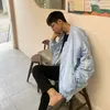 tiu.dao.thin