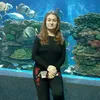 marina_and_my_family
