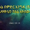 elsaye.eliyas5