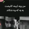 karzan_hawleri9
