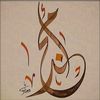 amjad_jawad7
