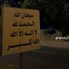 haneen.said.khnazy4