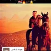 ibrahim.diap7