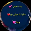 diarra.sokhona