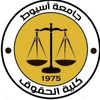 ahmedibnassiut