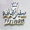 user1781658337699