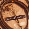 user390520613750