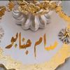 sokra.sokra02