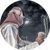 🇸🇦𓆩هِجِـۦـــِܮــِۦـَِرآنِ𓆪