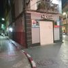 hamza64587