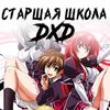 dxd_dxdf