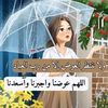 user9853057131863