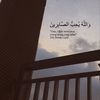 satrio.ibrahim3
