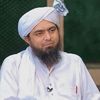 Ustad e Mohtram