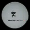 nahid8.9