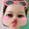 thyu.nah231
