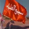 abo.7meed02