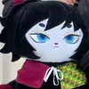 giyuu63346