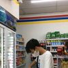 rickyardinata_