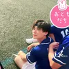 haruto861017