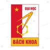 dohung_0