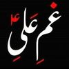 rana.ramzan686