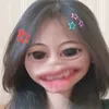 iutrungdoan
