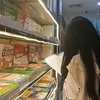miudaymiuday