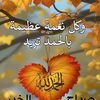 ahmad.yar5434