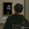 m__x__2000__af