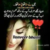 user58211840146345