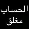 nag09_8
