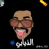 moosa.saad2