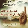 hevarfalah0