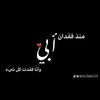 user7409054449308