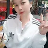susu121987
