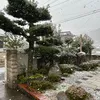 user821870122829