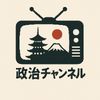 Akiko