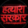 sandeepgamer16