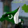 saddiqkhan756