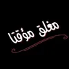 nt_.9j7