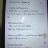 user911717666865