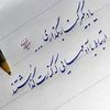 kheir761