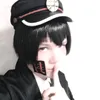 tsikada_cos