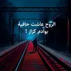 a.s_k3