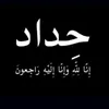 user5065740523499