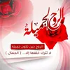 user7182822025319