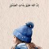 nowrief1409