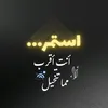 user85614056151976