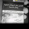 user8009561452193